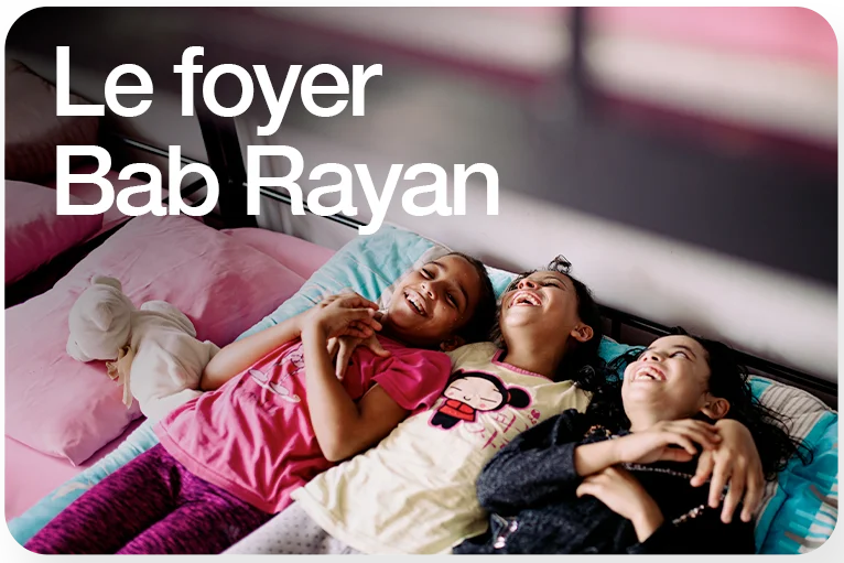 Le Foyer bab rayan